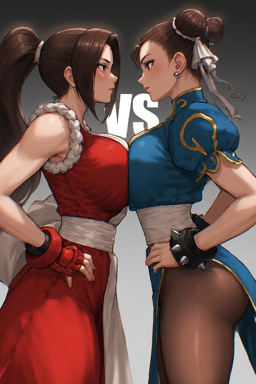 Rivalry Unleashed